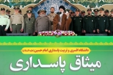 اجازه نمی‌ دهیم بیگانگان با دانشمندان ایران حرف بزنند/ مسئولان بدانند تنها راه مقابله با دشمن عزم راسخ و عدم انفعال است