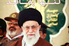 من اجازه نمیدهم