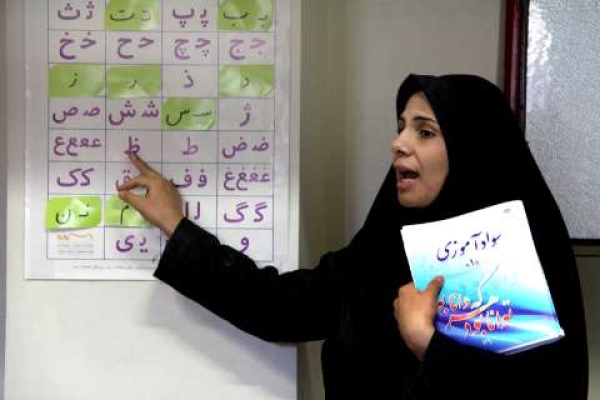 جلسه گروه بهبود و کیفیت اداره سواد آموزی در سرپلذهاب برگزار شد