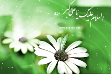 نسل جوان؛ قلب تپنده و سرمایه یک ملت است/لزوم توجه ویژه به جوانان دربرنامه ریزیهای کشور