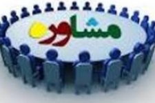 ارائه مشاوره وراهنمایی رایگان به مددجویان تحت حمایت کمیته امداد شهرستان سرپل ذهاب