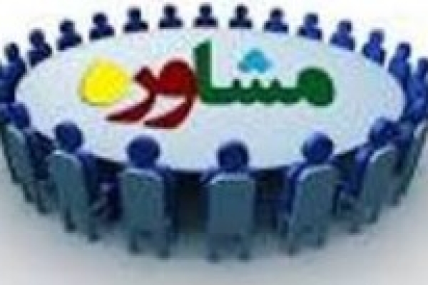 ارائه مشاوره وراهنمایی رایگان به مددجویان تحت حمایت کمیته امداد شهرستان سرپل ذهاب