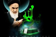 تفکر امام راه عبورانقلاب ازپیچهای سخت وحساس است/ لزوم توجه جوانان به شناخت اندیشه امام راحل