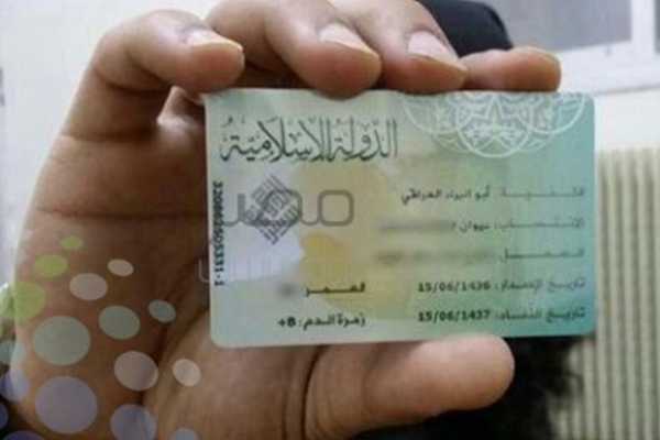 صدورکارت الکترونیک هوشمند برای مداحان باسابقه شهرستان  