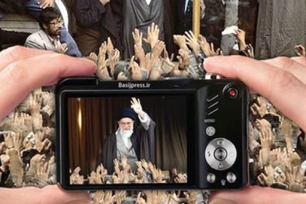 با ولایت تا قیامت...