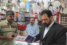 بازرسی از واحدهای صنفی شهرستان سرپلذهاب درآستانه ماه مبارک رمضان