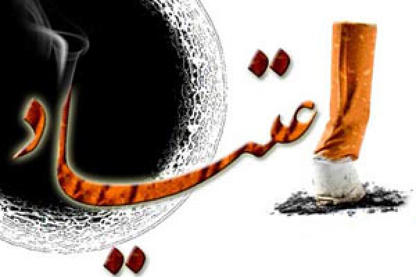 احتیاط کنید،اعتیاد نزدیک است/لزوم توجه خانواده ها به جوانان 