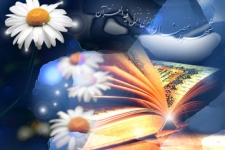 محفل انس با قرآن در شهرستان سرپلذهاب برگزار شد