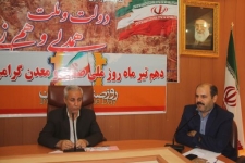 حضورجوانان درعرصه تولیدگامی موثردرتحقق اقتصادمقاومتی است/ لزوم توجه همه جانبه به امر توليد