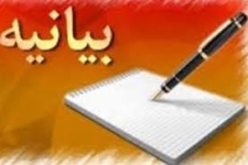 روز قدس روز ایستادگی افرادحق طلب دربرابرظلم جهانی است/نمایش بزرگ اتحادوانسجام مردم شهرستان