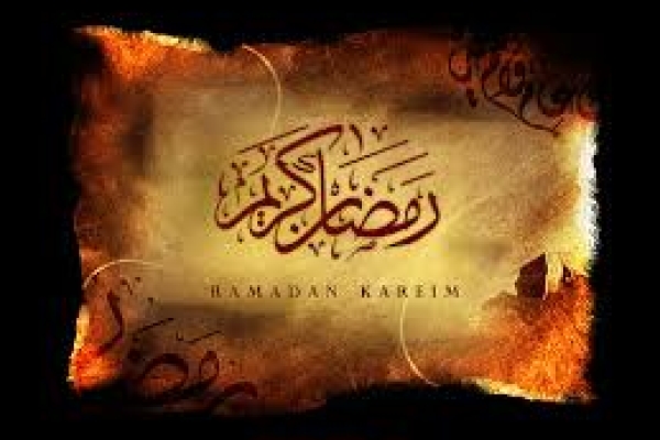 دعای روز بیست و پنجم ماه رمضان
