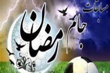 پایان دورمقدماتی مسابقات/حضورتیمهای مدعی درمرحله دوم رقابتها