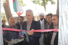  4 پایگاه سلامت شهری در سرپلذهاب افتتاح شد 