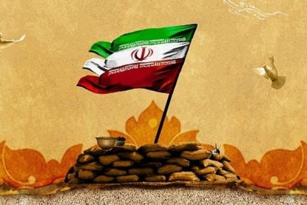 "انحـــــــــ ـــراف! "