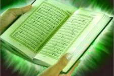 برگزاری ۲۰کلاس یارانه‌ای صحیح‌خوانی قرآن کریم در شهرستان