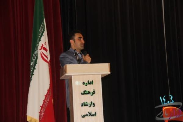 از نفرات برتر کنکور سراسری در سرپل ذهاب تجلیل شد