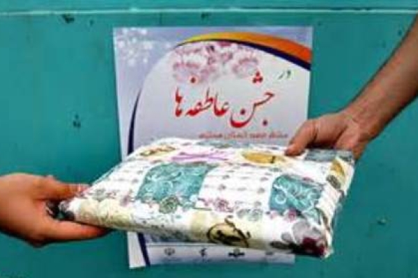 برگزاری جشن عاطفه ها با شعار «مهر در انتظار همدلی» در شهرستان 