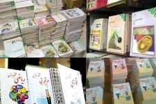 آمادگی کامل مدارس شهرستان برای آغاز سال تحصیلی جدید / فعالیت ستادپروژه مهر جهت بازگشایی باشکوه مدارس