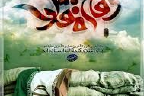 هفته دفاع مقدس یادآور رشادت رزمندگان در دفاع از کیان اسلامی است/لزوم بازخوانی ارزشهای دفاع مقدس