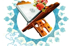 گسترش کانونهای قرآنی در جلوگیری ازانحراف جامعه موثراست /لزوم حمایت مردمی از مراکز قرآنی