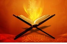 سی و هشتمین دوره مسابقات قرآن کریم در  سرپلذهاب برگزار می شود