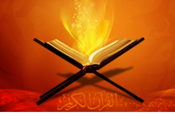 سی و هشتمین دوره مسابقات قرآن کریم در  سرپلذهاب برگزار می شود