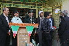 زنگ آغاز سال تحصیلی درسرپلذهاب نواخته شد