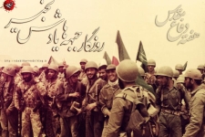  هفته دفاع مقدس یادآور رشادت، پایمردی و از خود گذشتگی دلیرمردان ایران اسلامی است