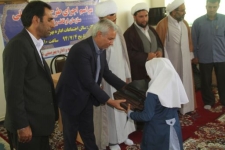  اجرای طرح مهر تحصیلی در شهرستان سرپلذهاب