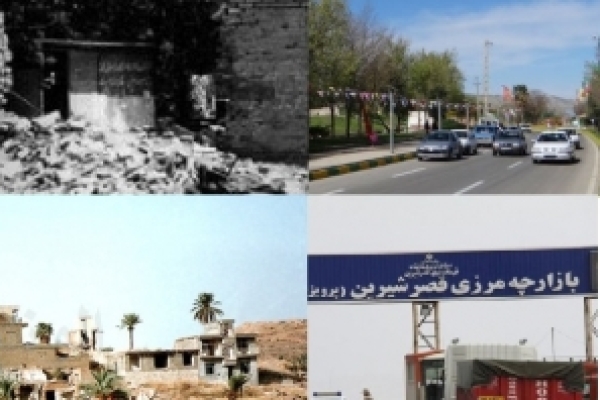 نگاهی به بازسازی استانی که در جنگ به کلی ویران شد/ حکایتی از روزهای شیرین کرمانشاه پس از سال ها مقاومت + تصاویر