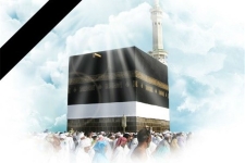 برگزاری مراسم گرامی‌داشت جان‌باختگان  حادثه منا در شهرستان