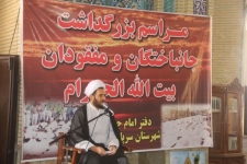  جانباختگان حادثه منا شهدای عیدقربان هستند/ وجودتفکر ابوسفیانی درسرزمین امن الهی