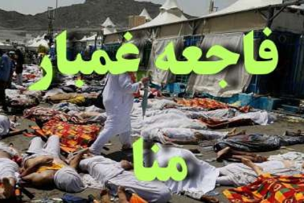 سرپل ذهاب در عزای لاله های سفید برخون نشسته منا در سوگ نشست