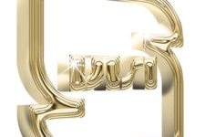 استاندارد ، زبان مشترک اقتصاد و تجارت جهانی