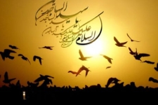 سالروز شهادت امامِ لحظه های مناجات سبز صحیفه عشق و عرفان!