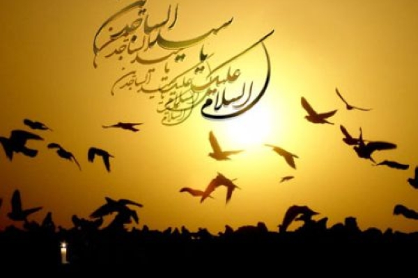 سالروز شهادت امامِ لحظه های مناجات سبز صحیفه عشق و عرفان!