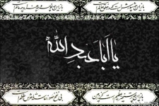  ماه محرم بهترین فرصت برای اشاعه فرهنگ ناب اسلامی درجامعه است