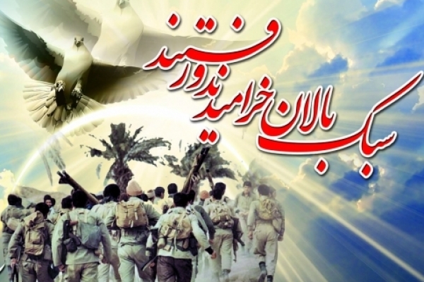 شهادت بالاترین افتخار است که نصیب بندگان خاص خدا می شود /  نقش برگزاری یادواره شهدا در بقای دین