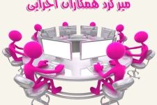 حضور چشمگیرمتکدیان درگوشه وکنارشهر / ازاعلام آمادگی نهادهای مربوطه برای برخورد تا آب وهوایی که برای کسب درآمد مساعداست