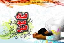 نماز اول وقت مهم‌ترین عامل ترک گناه است