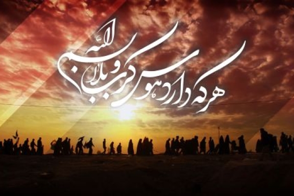 حضور محبان اهل بیت(ع) در پیاده‌رویی اربعین نماد اقتداراسلام است 