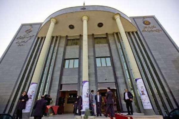 اتاق بازرگانی کرمانشاه موفق به تمدید گواهینامه استاندارد مدیریت کیفیت شد