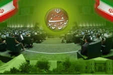 تمامی کاندیداهای مجلس شورای اسلامی باید تابع قوانین باشند/ لزوم تمکین دربرابر آرای شورای نگهبان قانون اساسی