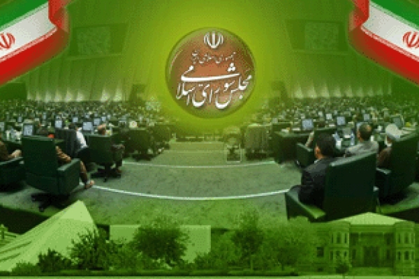 تمامی کاندیداهای مجلس شورای اسلامی باید تابع قوانین باشند/ لزوم تمکین دربرابر آرای شورای نگهبان قانون اساسی