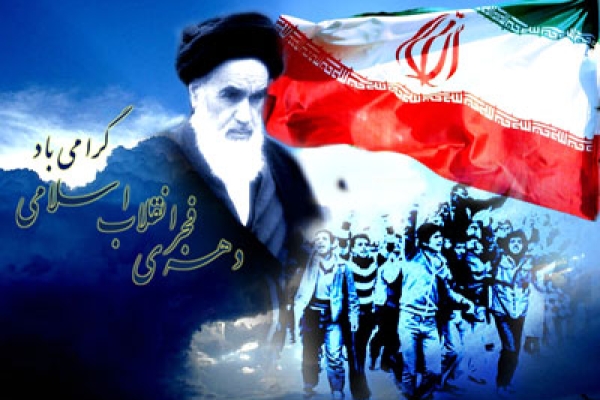انقلاب اسلامی با پشتوانه عظیم الهی واعتقاد مردم به پیروزی رسید