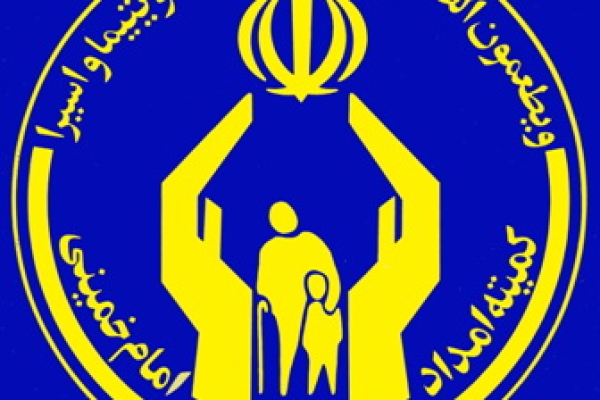 کمک 160 میلیون ریالی خیر سرپل زهابی به بیمار نیازمند پیوند کلیه  