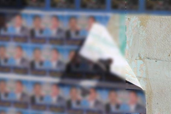 پاکسازی و امحای اقلام تبلیغات انتخاباتی درشهرستان /فضاسازی شهرستان برای پذیرایی ازمیهمانان نوروزی