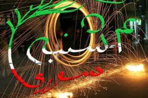 تشدید اقدامات پیشگیرانه چهارشنبه آخر سال / لزوم همکاری مردم دربرقراری امنیت شهرستان