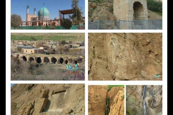 از گنبدفیروزه ای احمدابن اسحاق(ره) تا قدیمی ترین اثر سنگی خاورمیانه / شهری به قدمت تاریخ پیش ازمیلاد پذیرای میهمانان نوروزی است