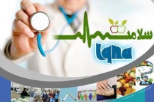 نقش مهم سلامت بزرگترین قشر تولیدکننده موادلبنی کشور درسلامت جامعه/  لزوم رعایت بهداشت و سلامت اقشار عشایرین